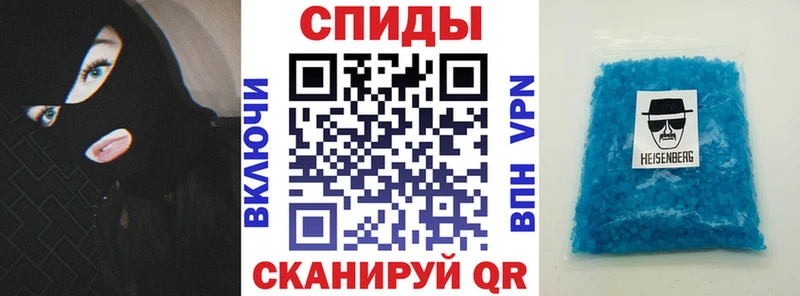 мега сайт  Таруса  АМФЕТАМИН 98% 