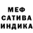 A-PVP крисы CK Michaila Williams