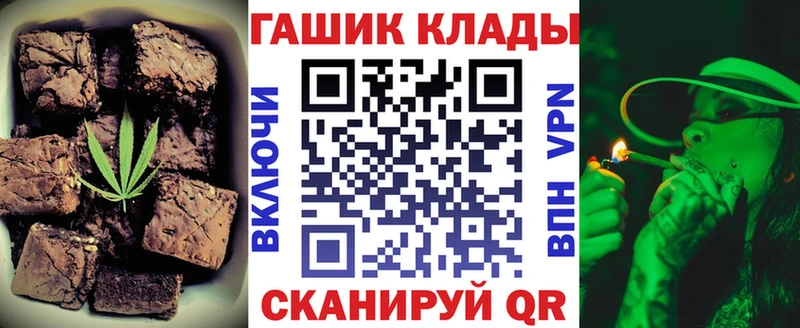 MEGA зеркало  Таруса  Canna-Cookies конопля  где продают наркотики 