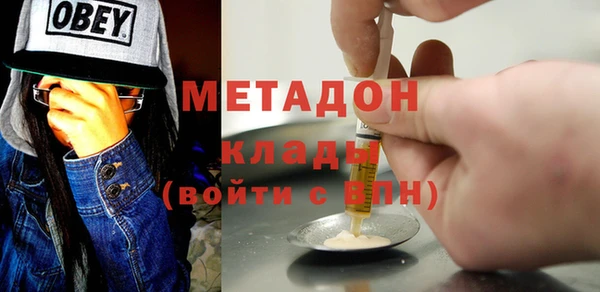 гашик Алексеевка