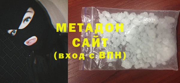 герыч Аркадак