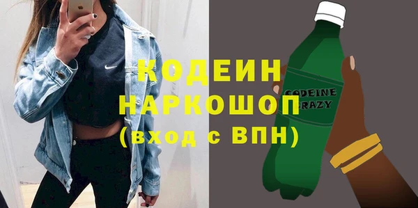 jwh Алзамай
