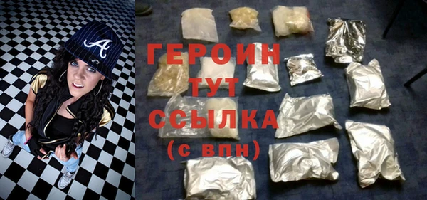 герыч Аркадак
