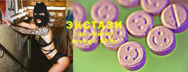 ешки Алексин