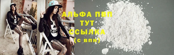 jwh Алзамай