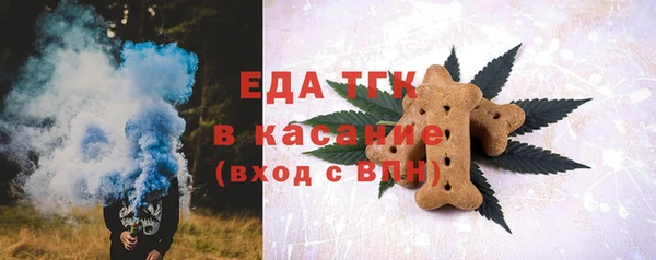 герыч Аркадак