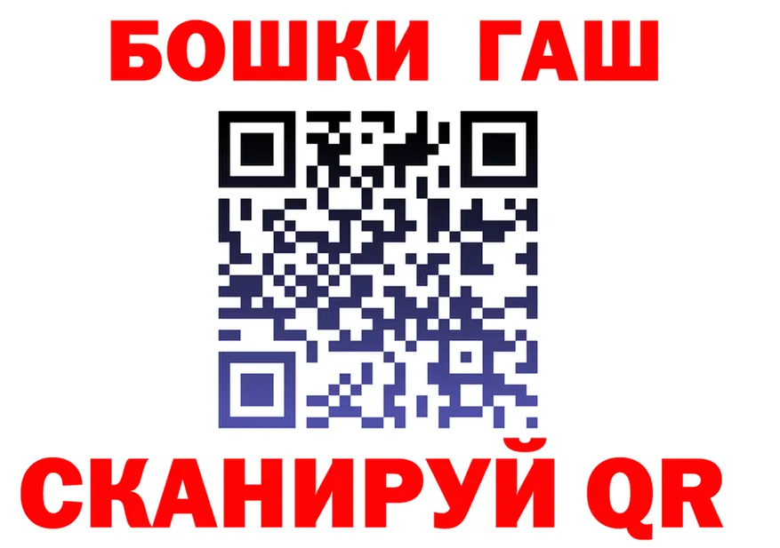 АМФ Premium зеркало дарк нет гидра Таруса