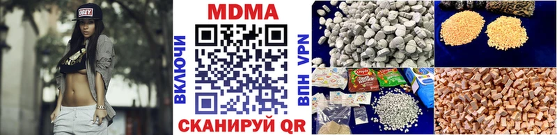 MDMA Molly что такое Таруса