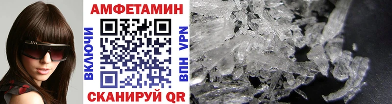 где купить наркотик  Таруса  Метамфетамин винт 
