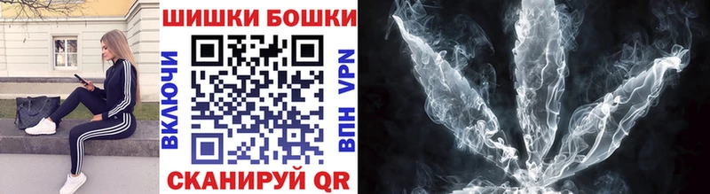 Бошки Шишки ГИДРОПОН  маркетплейс Telegram  Таруса 